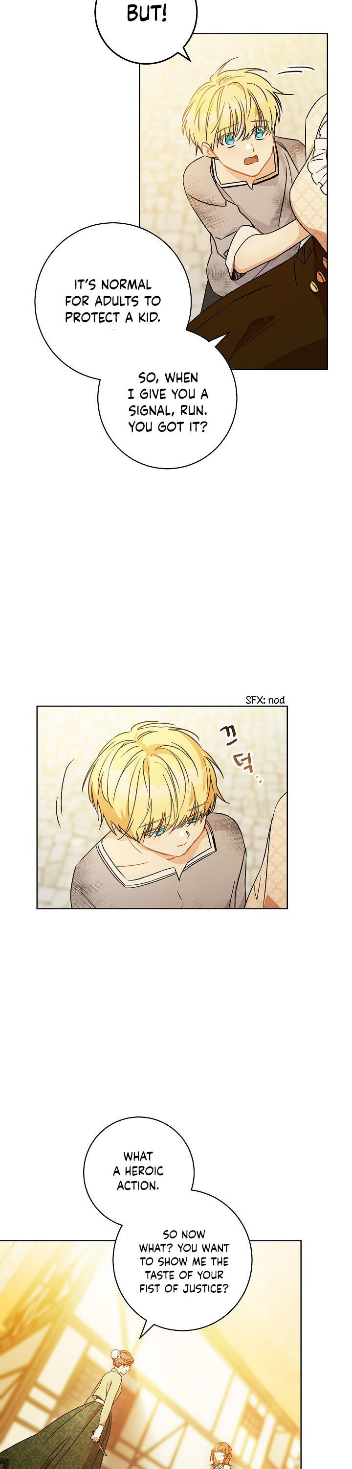 One Pair Lady Chapter 2 - page 9