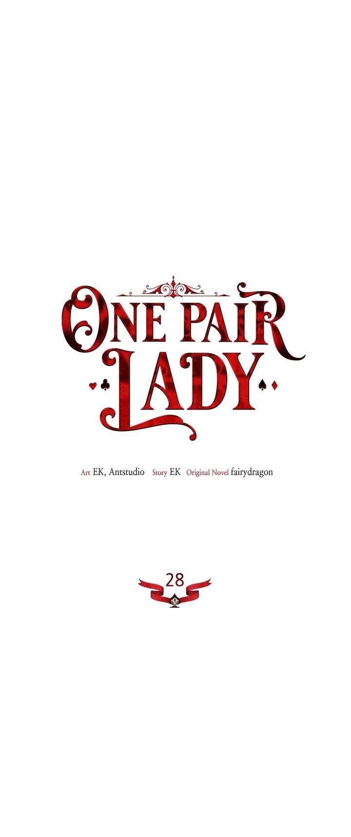 One Pair Lady Chapter 28 - page 2