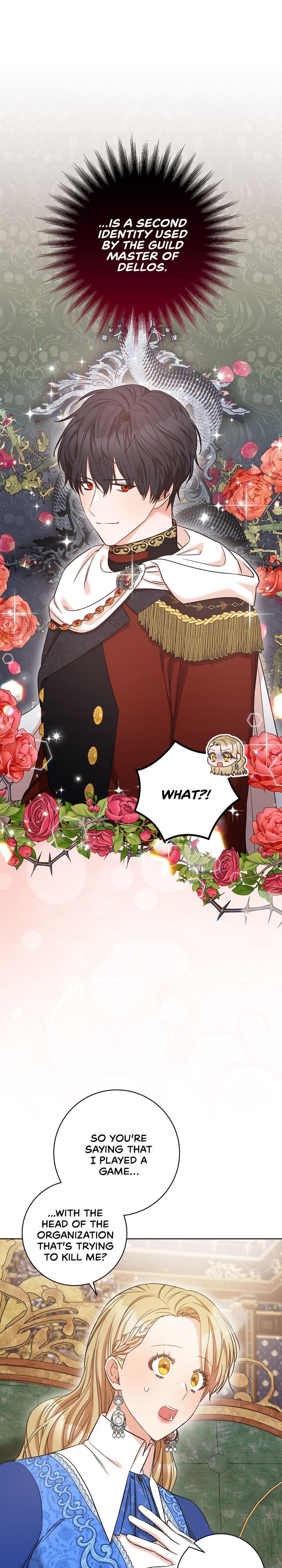 One Pair Lady Chapter 28 - page 9