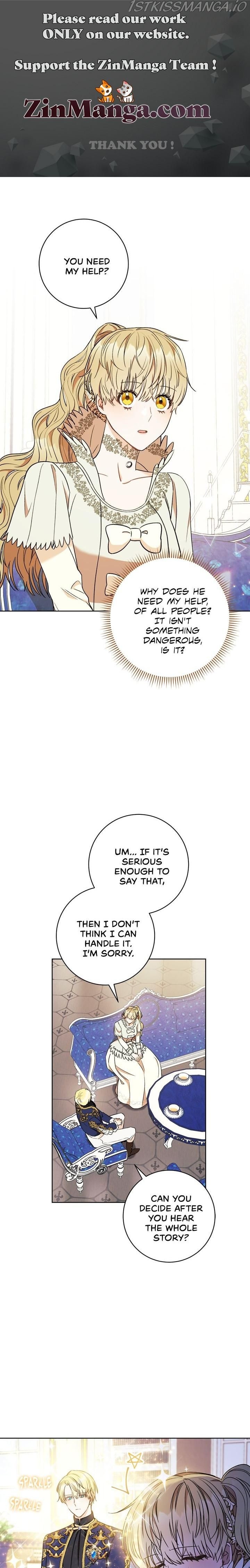 One Pair Lady Chapter 20 - page 1
