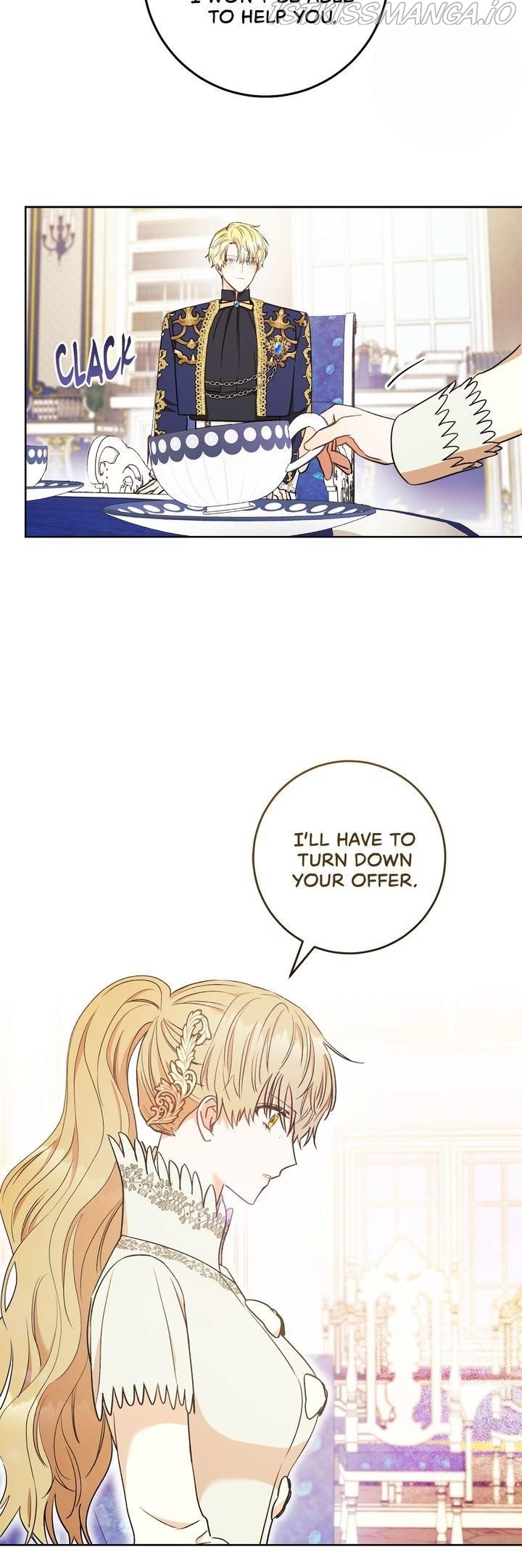 One Pair Lady Chapter 20 - page 15