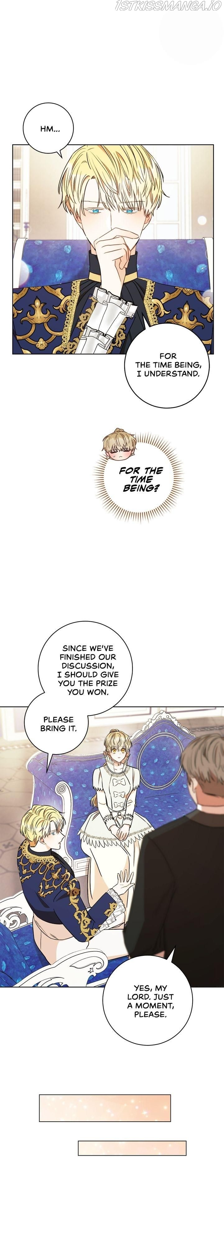 One Pair Lady Chapter 20 - page 16