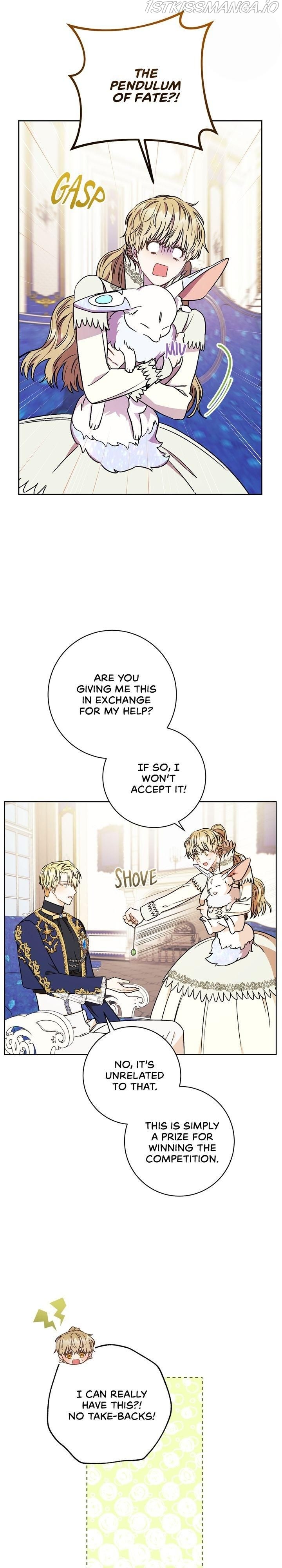 One Pair Lady Chapter 20 - page 22