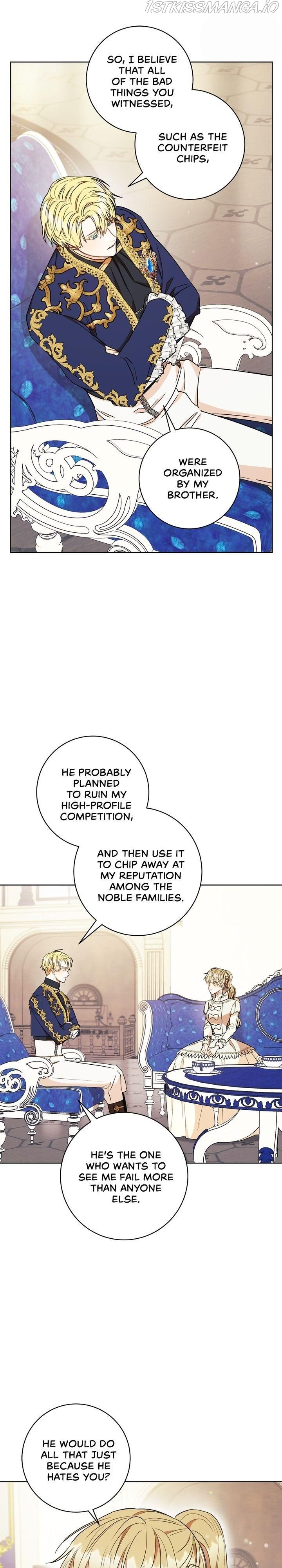 One Pair Lady Chapter 20 - page 6