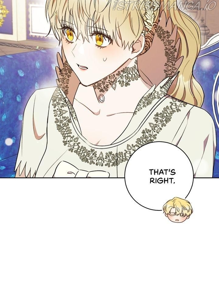 One Pair Lady Chapter 20 - page 7
