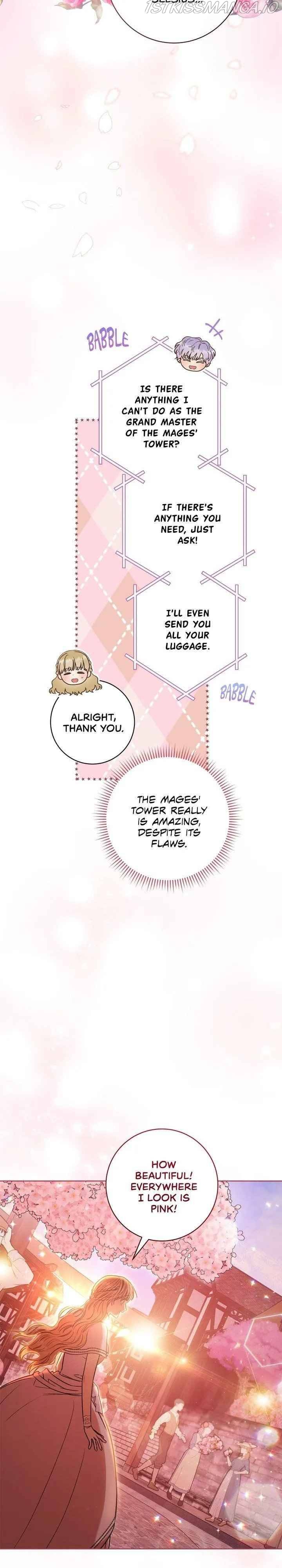 One Pair Lady Chapter 21 - page 14
