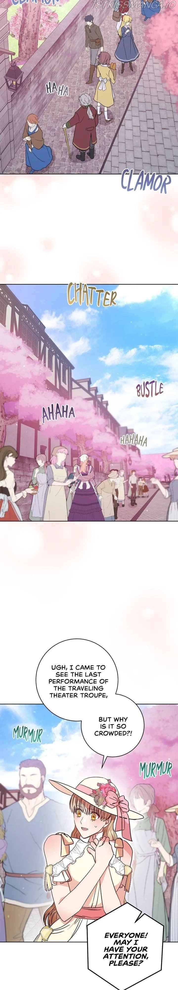 One Pair Lady Chapter 21 - page 27