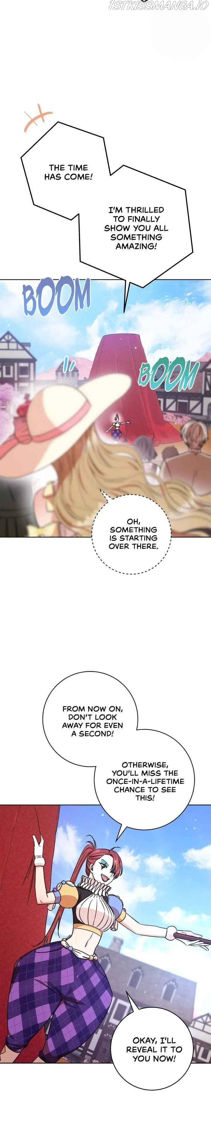 One Pair Lady Chapter 21 - page 28