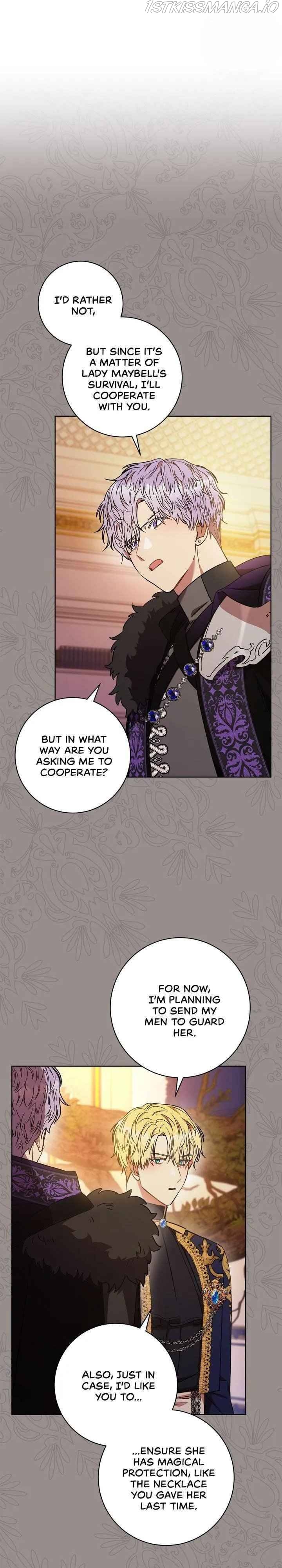 One Pair Lady Chapter 21 - page 4