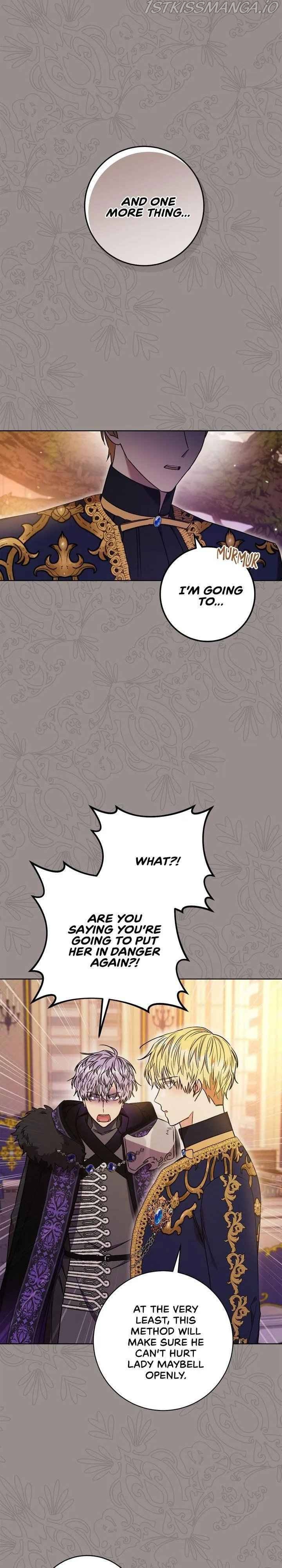 One Pair Lady Chapter 21 - page 5