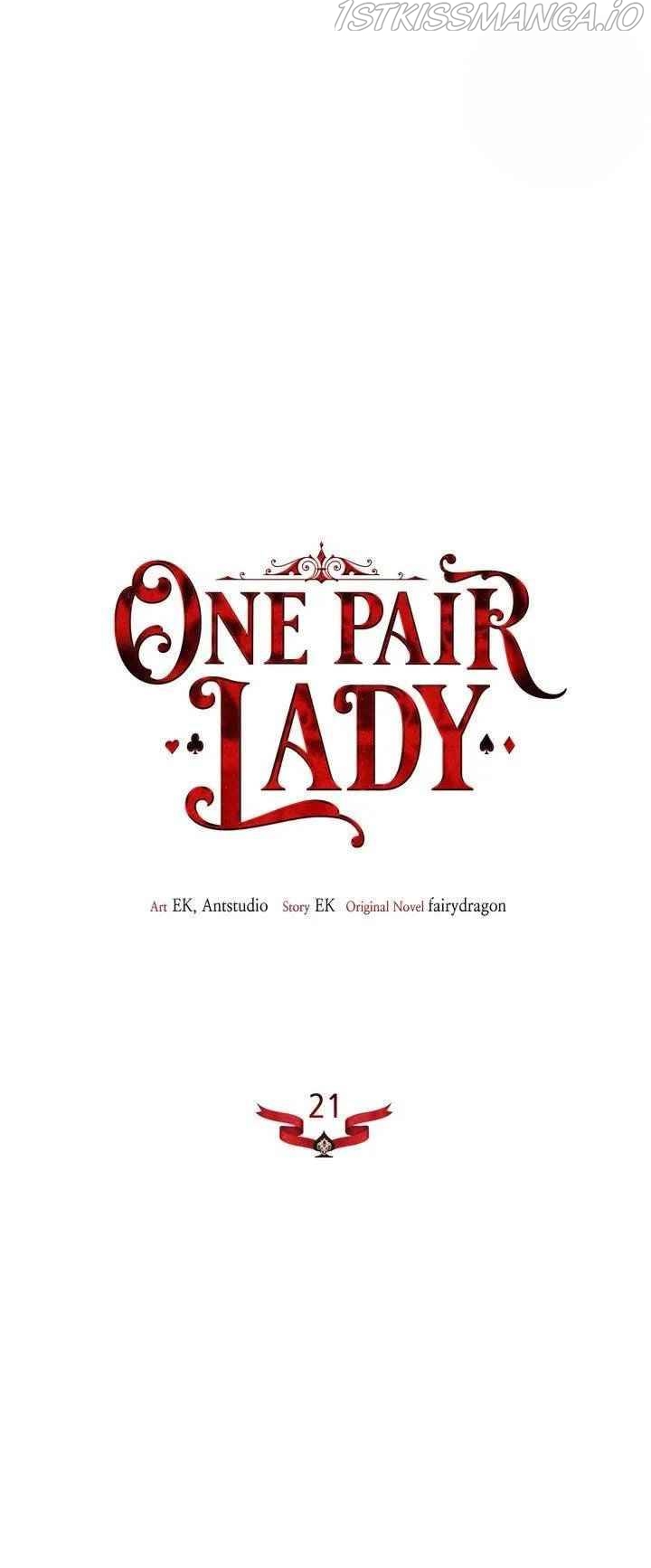 One Pair Lady Chapter 21 - page 7