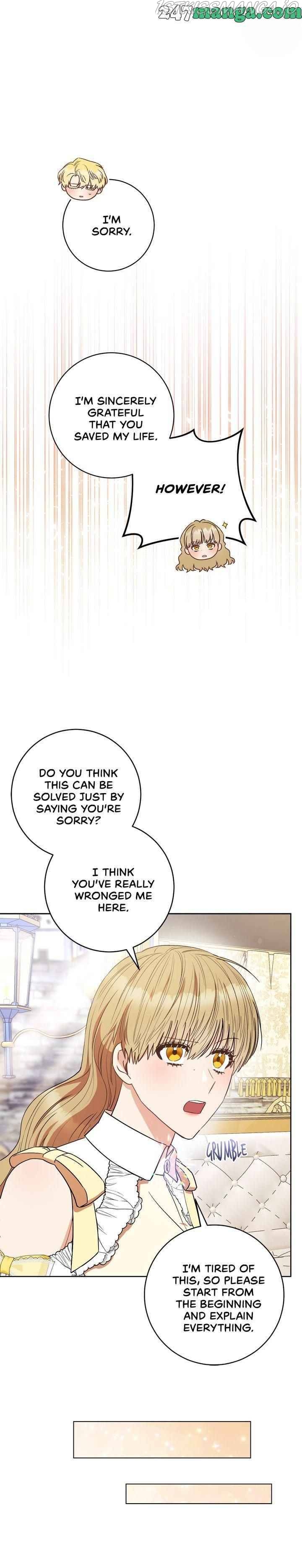 One Pair Lady Chapter 22 - page 13