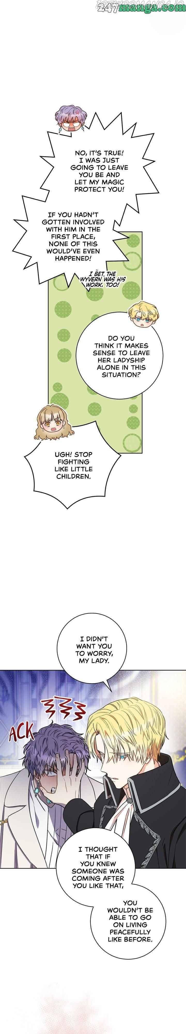 One Pair Lady Chapter 22 - page 20