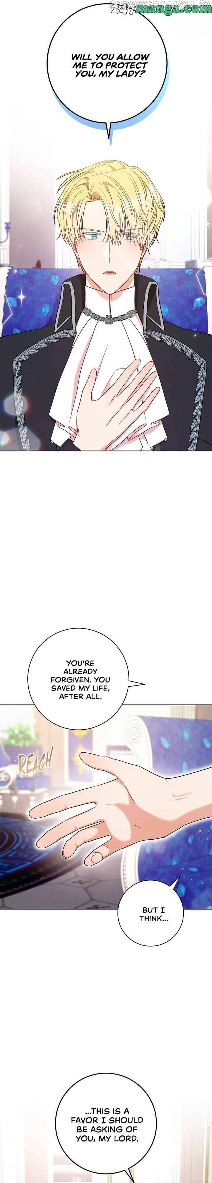 One Pair Lady Chapter 22 - page 26