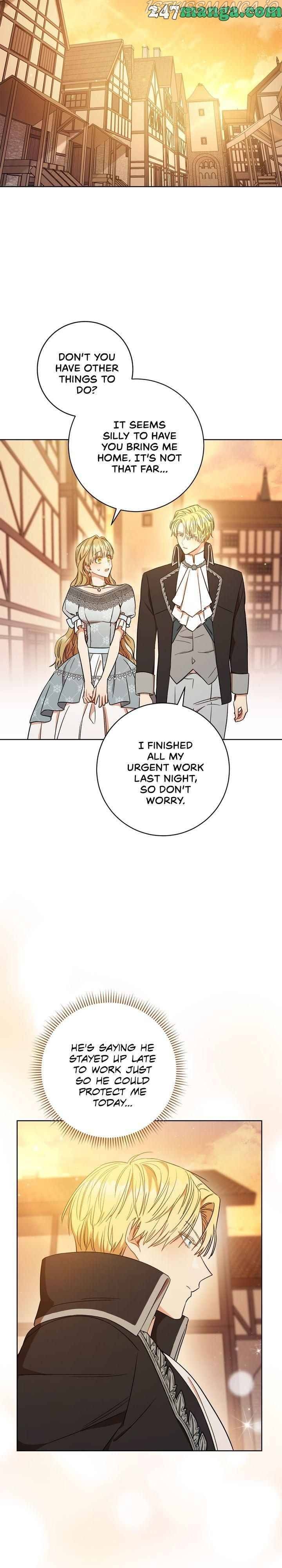 One Pair Lady Chapter 22 - page 29