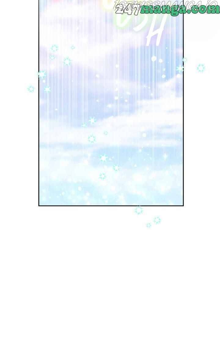 One Pair Lady Chapter 22 - page 8