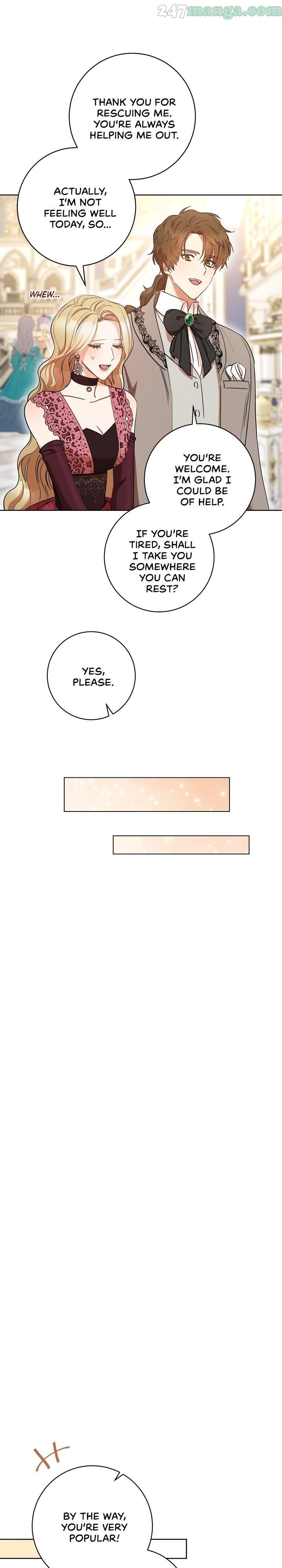 One Pair Lady Chapter 24 - page 15