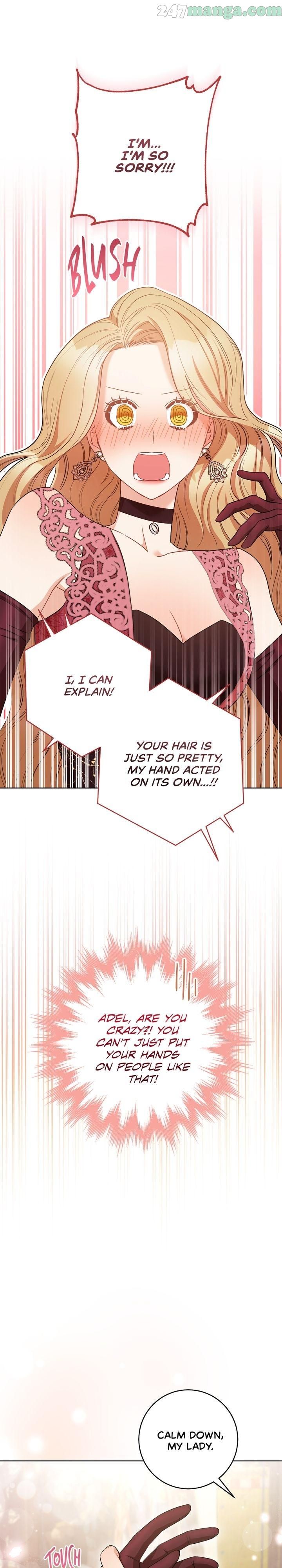One Pair Lady Chapter 24 - page 29