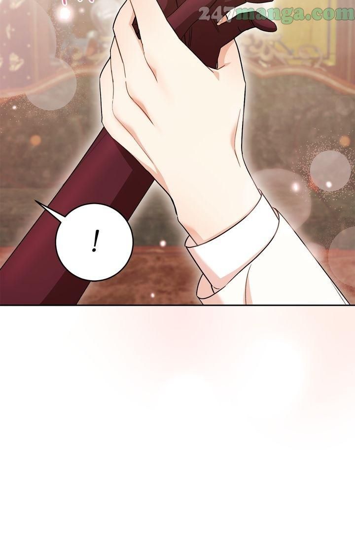 One Pair Lady Chapter 24 - page 30