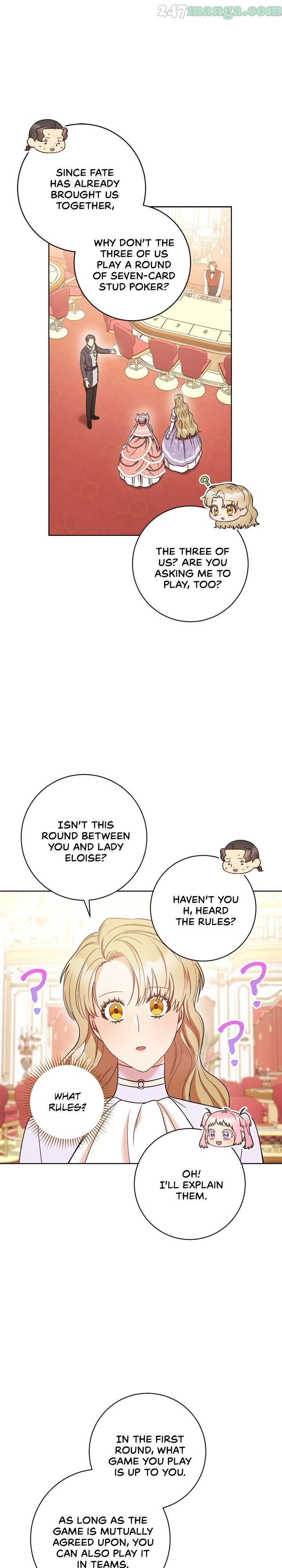One Pair Lady Chapter 25 - page 16