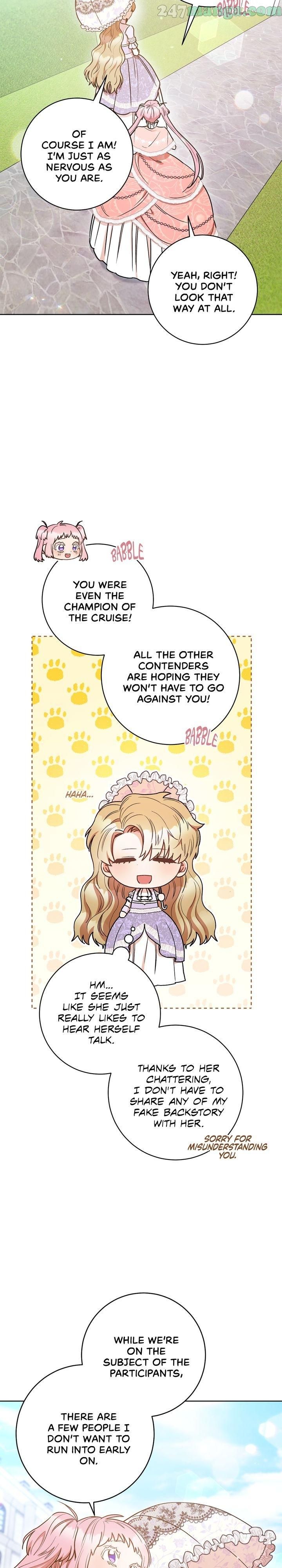 One Pair Lady Chapter 25 - page 2
