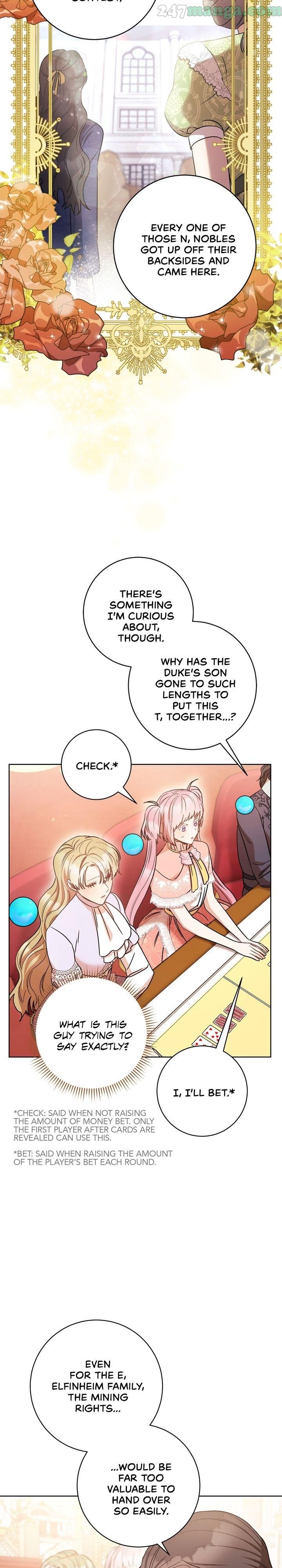 One Pair Lady Chapter 25 - page 21