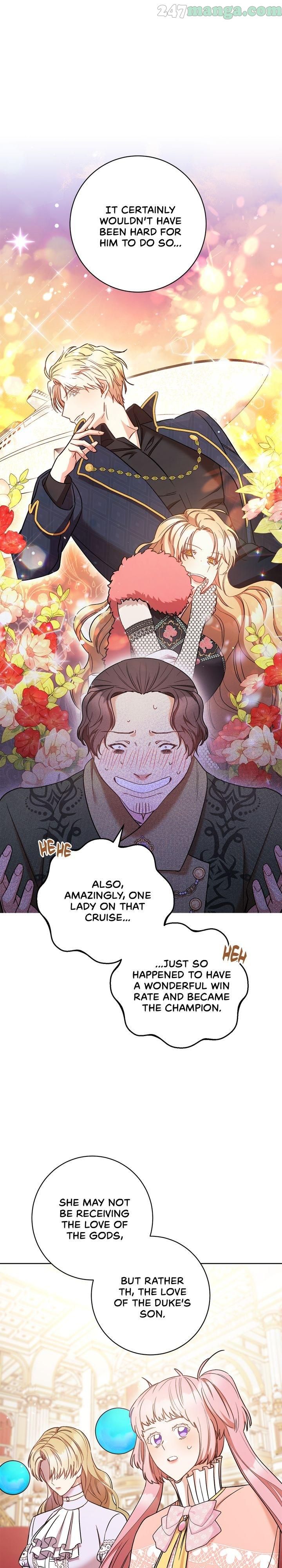 One Pair Lady Chapter 25 - page 30