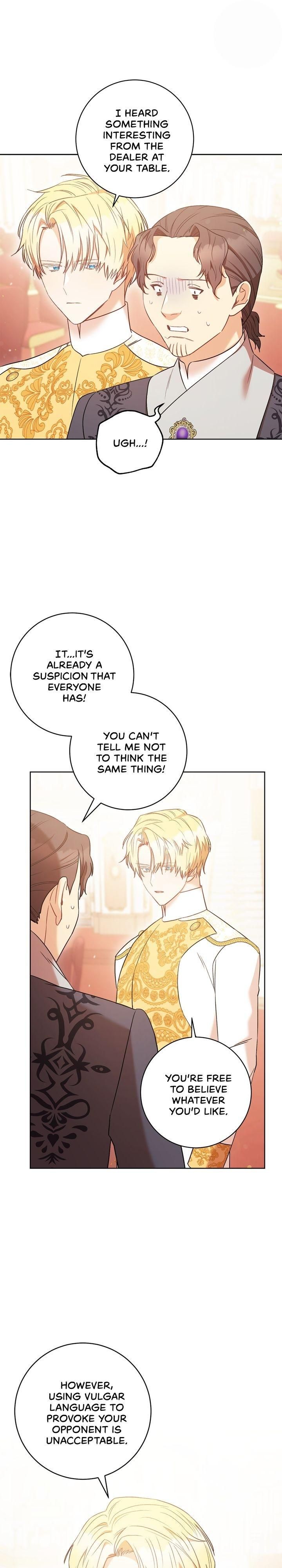 One Pair Lady Chapter 26 - page 14