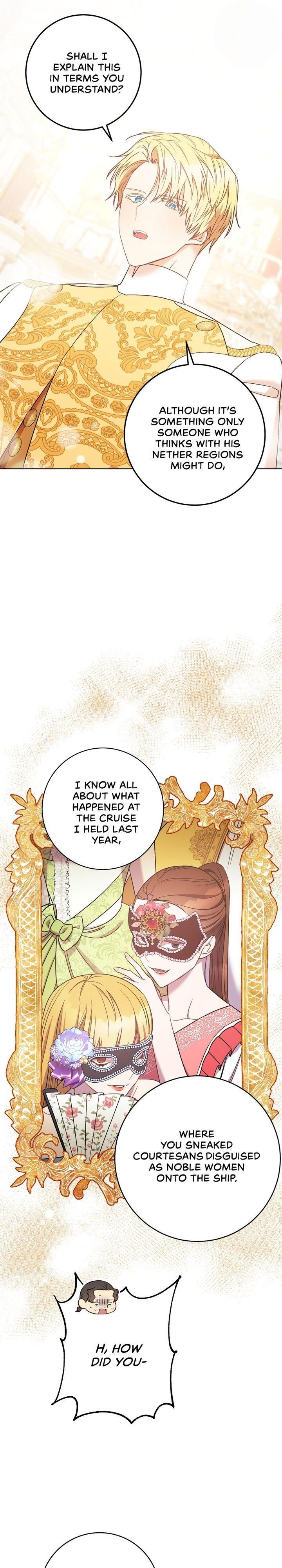 One Pair Lady Chapter 26 - page 17