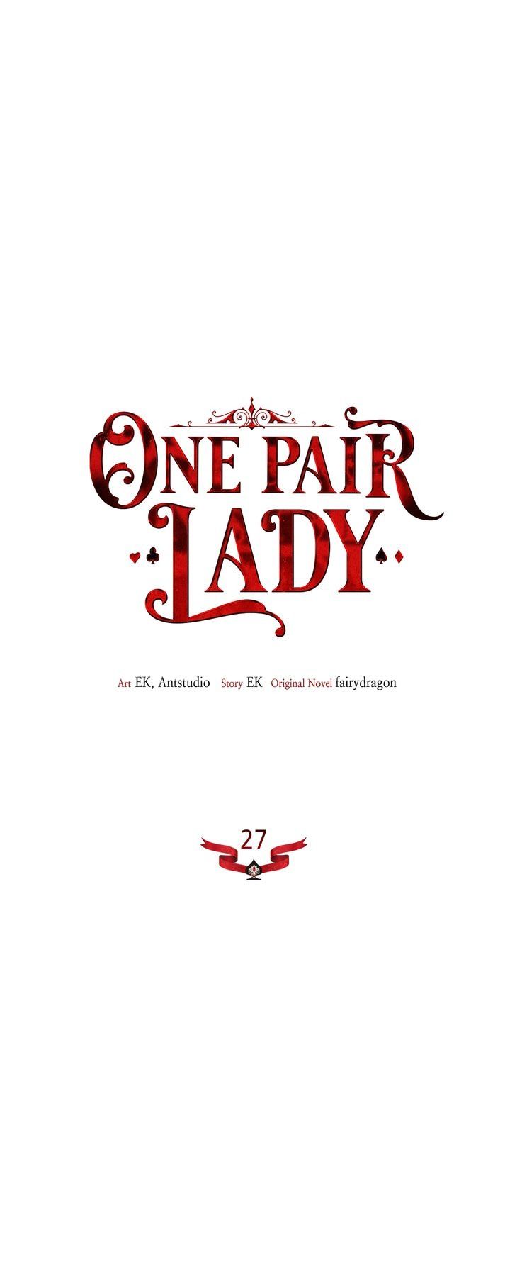 One Pair Lady Chapter 27 - page 12