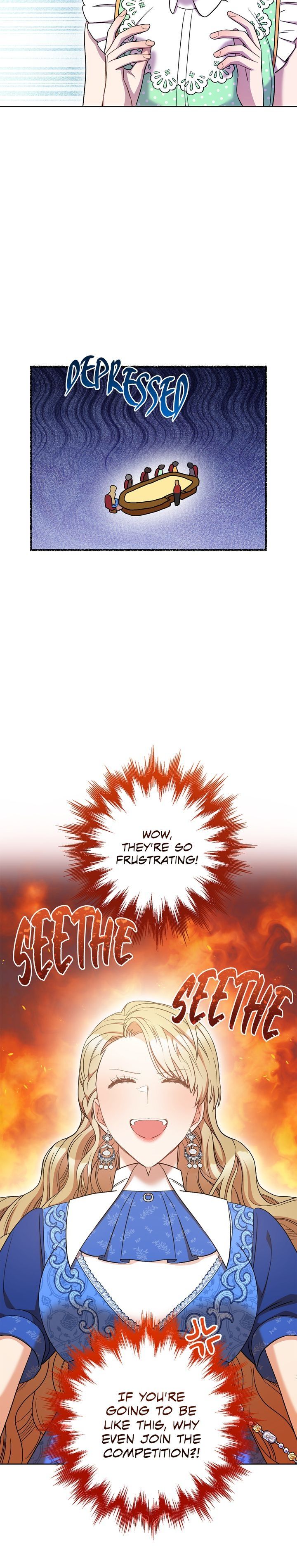 One Pair Lady Chapter 27 - page 27