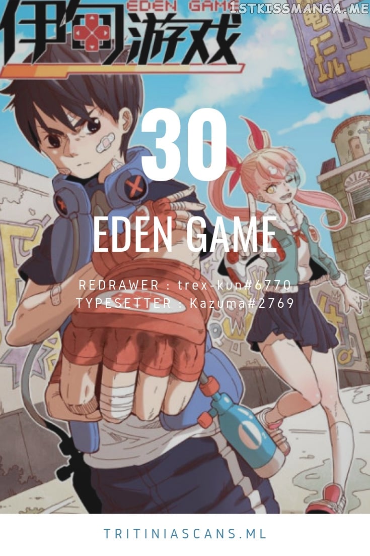 Eden Game chapter 30 - page 1