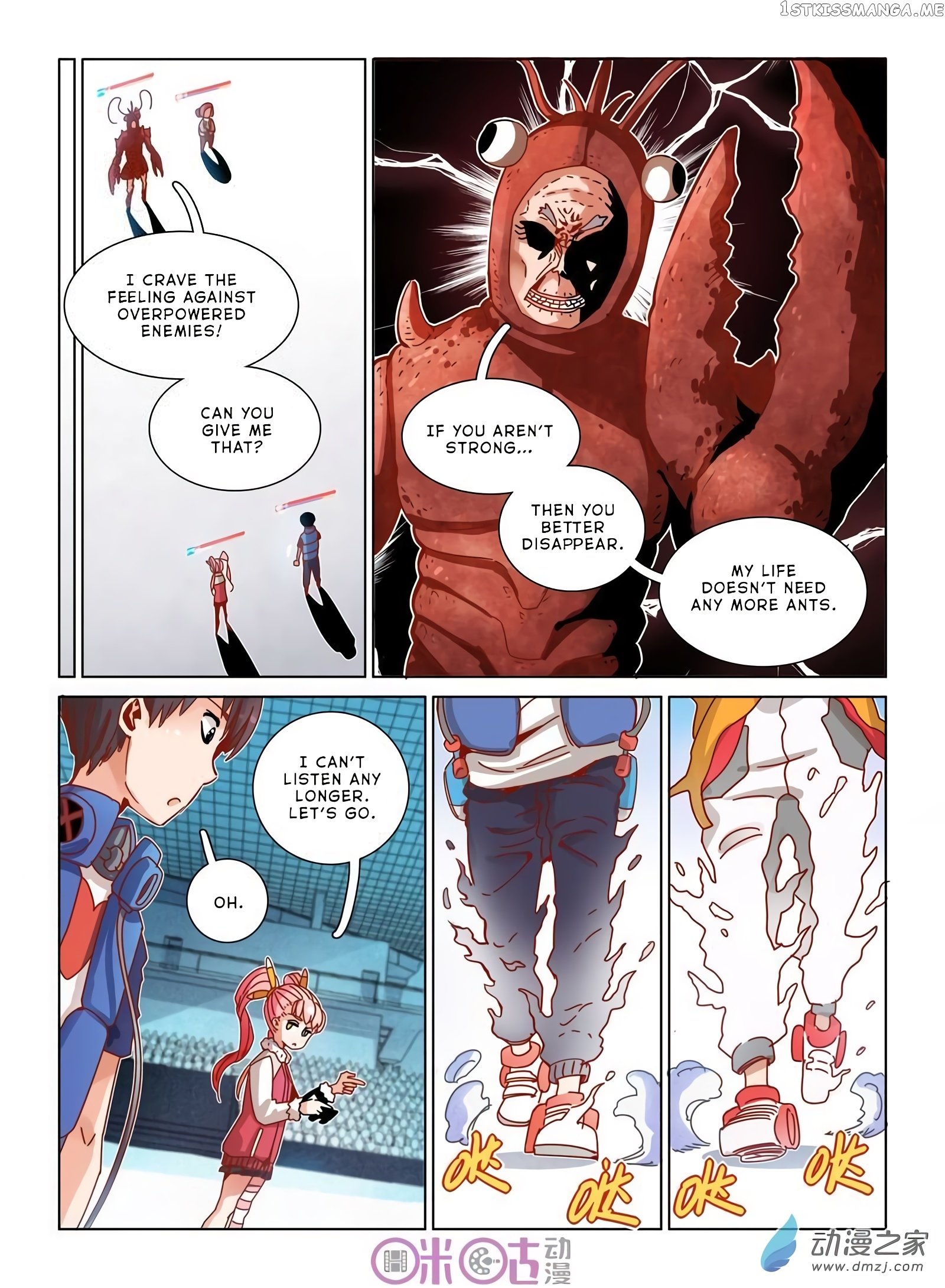 Eden Game chapter 30 - page 12