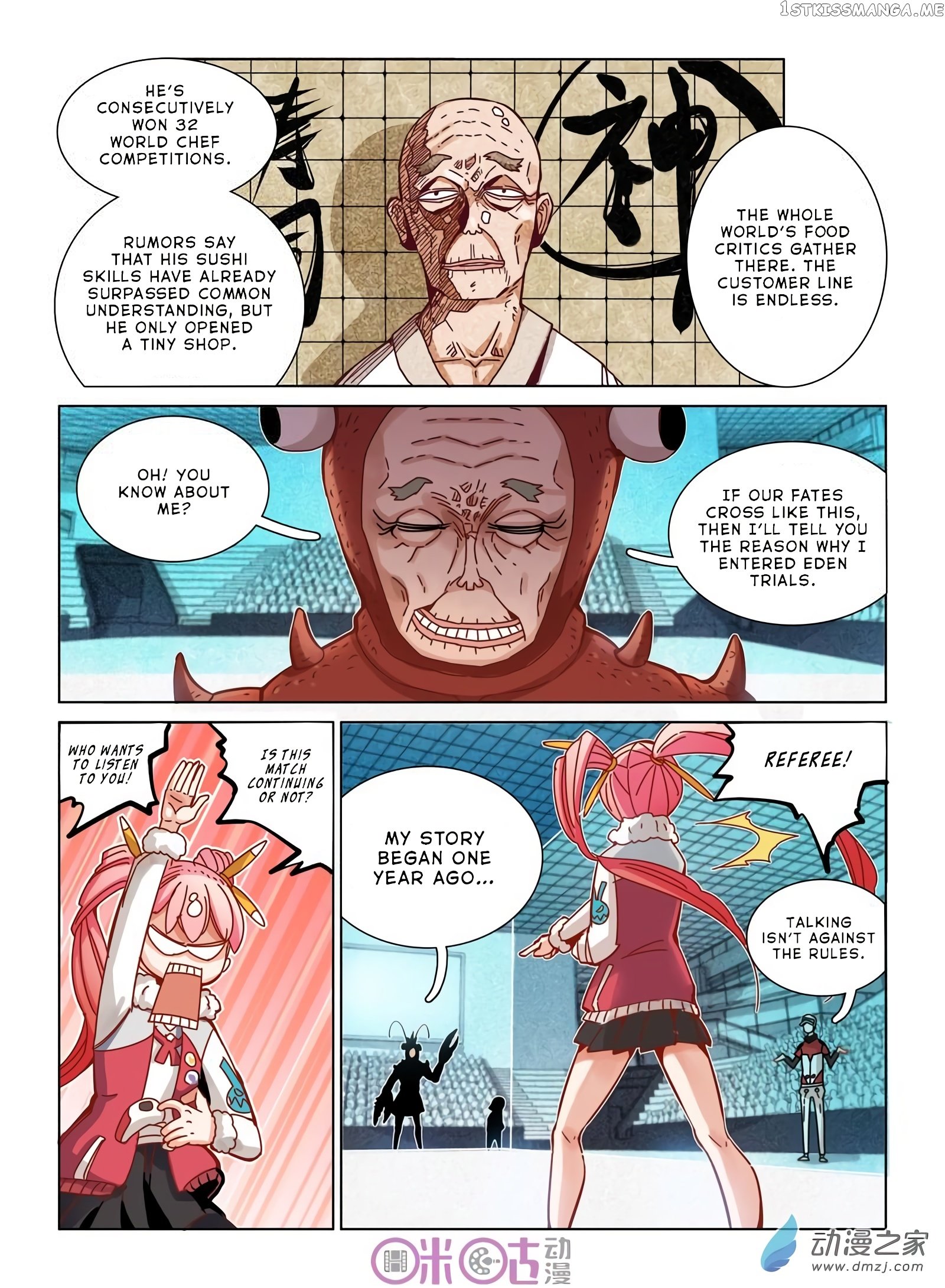 Eden Game chapter 30 - page 8