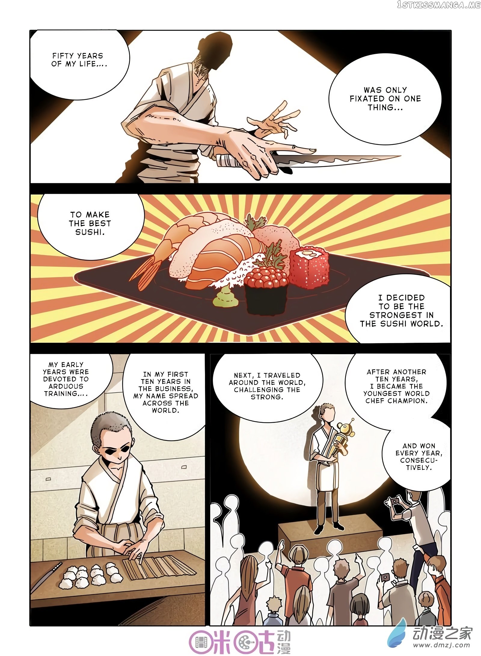 Eden Game chapter 30 - page 9