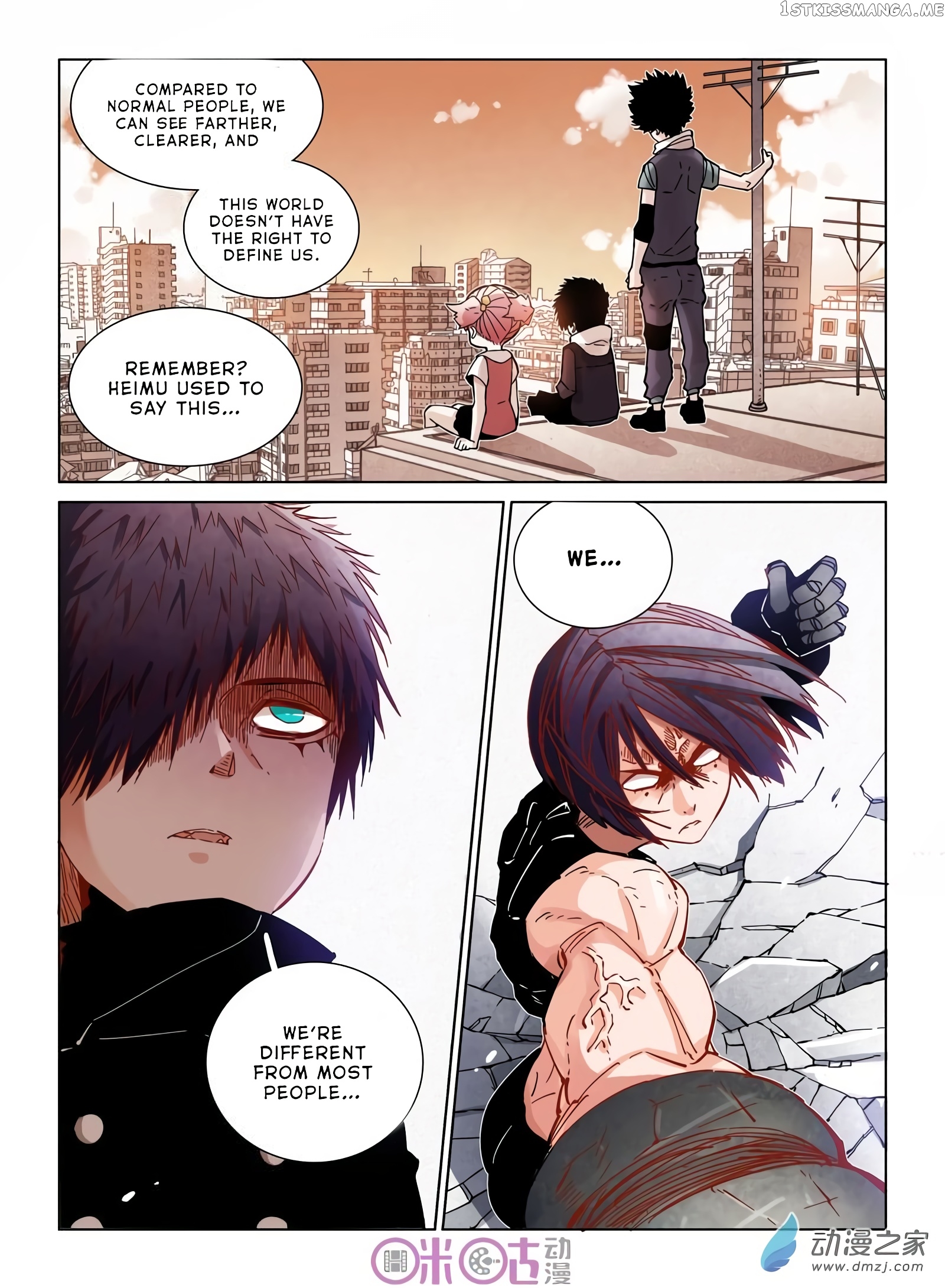 Eden Game chapter 33 - page 19
