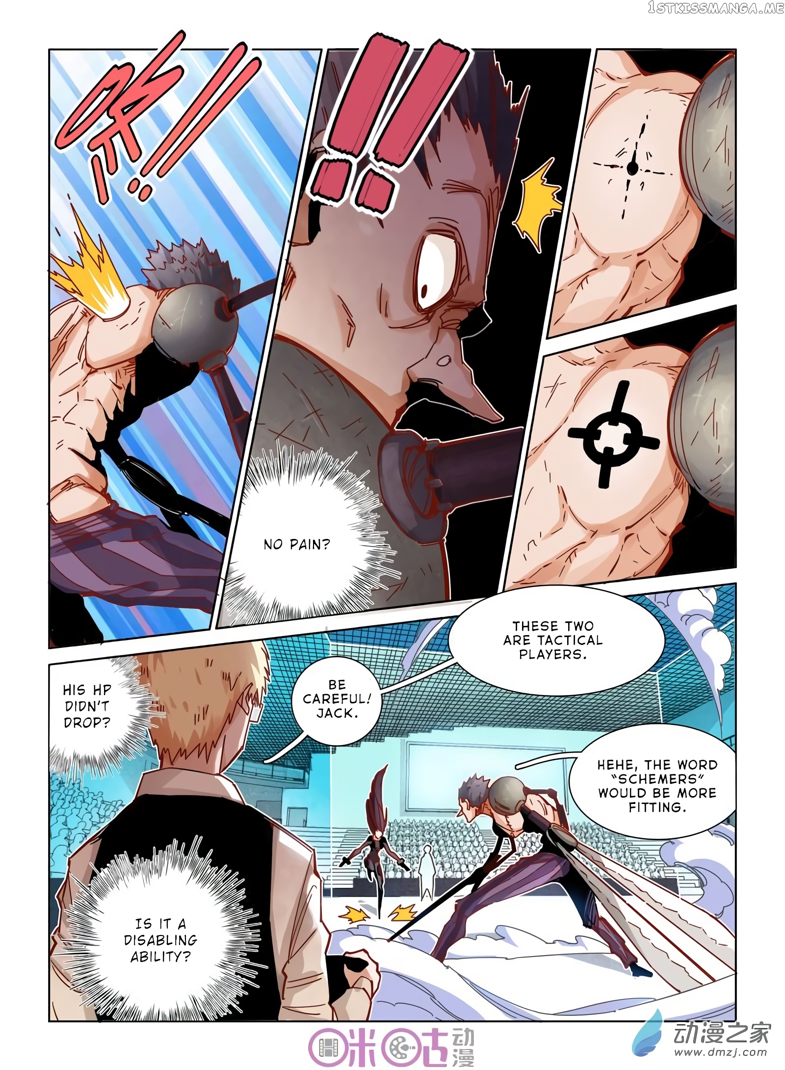 Eden Game chapter 33 - page 4