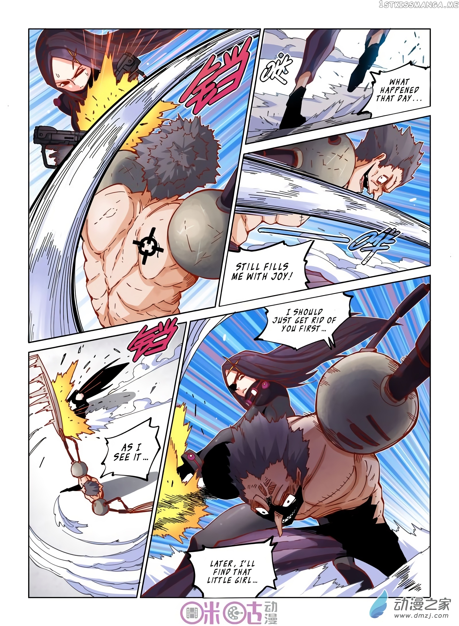 Eden Game chapter 33 - page 6