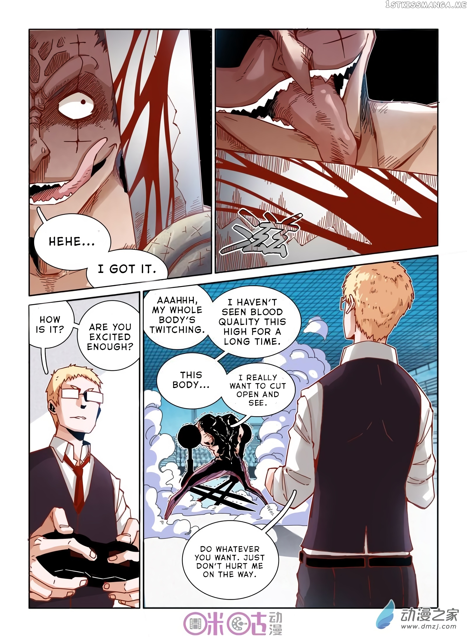 Eden Game chapter 33 - page 8