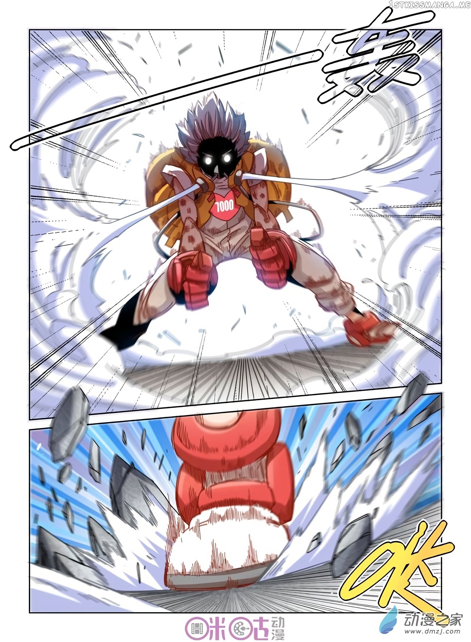 Eden Game chapter 35 - page 10
