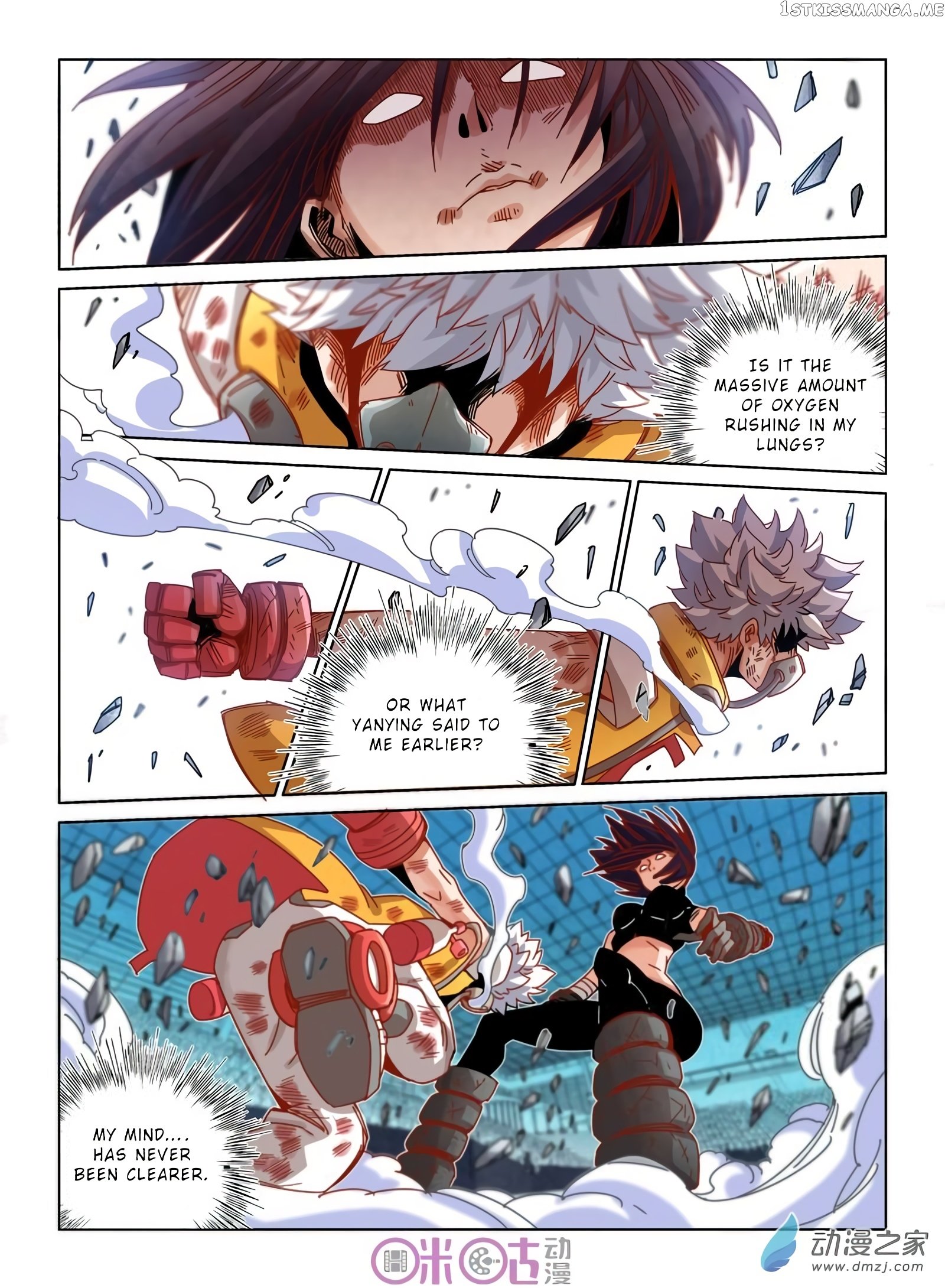 Eden Game chapter 35 - page 12