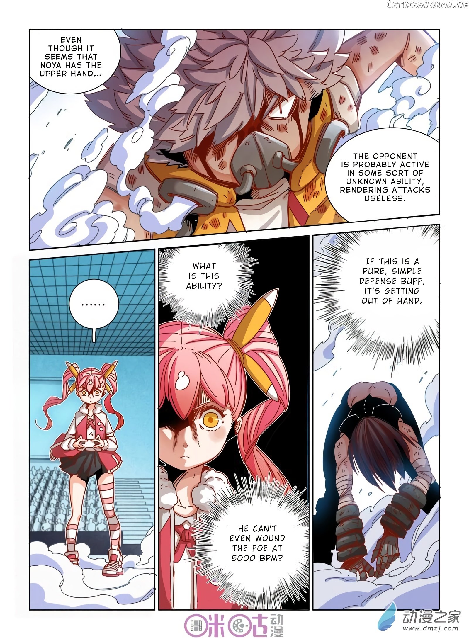 Eden Game chapter 35 - page 7