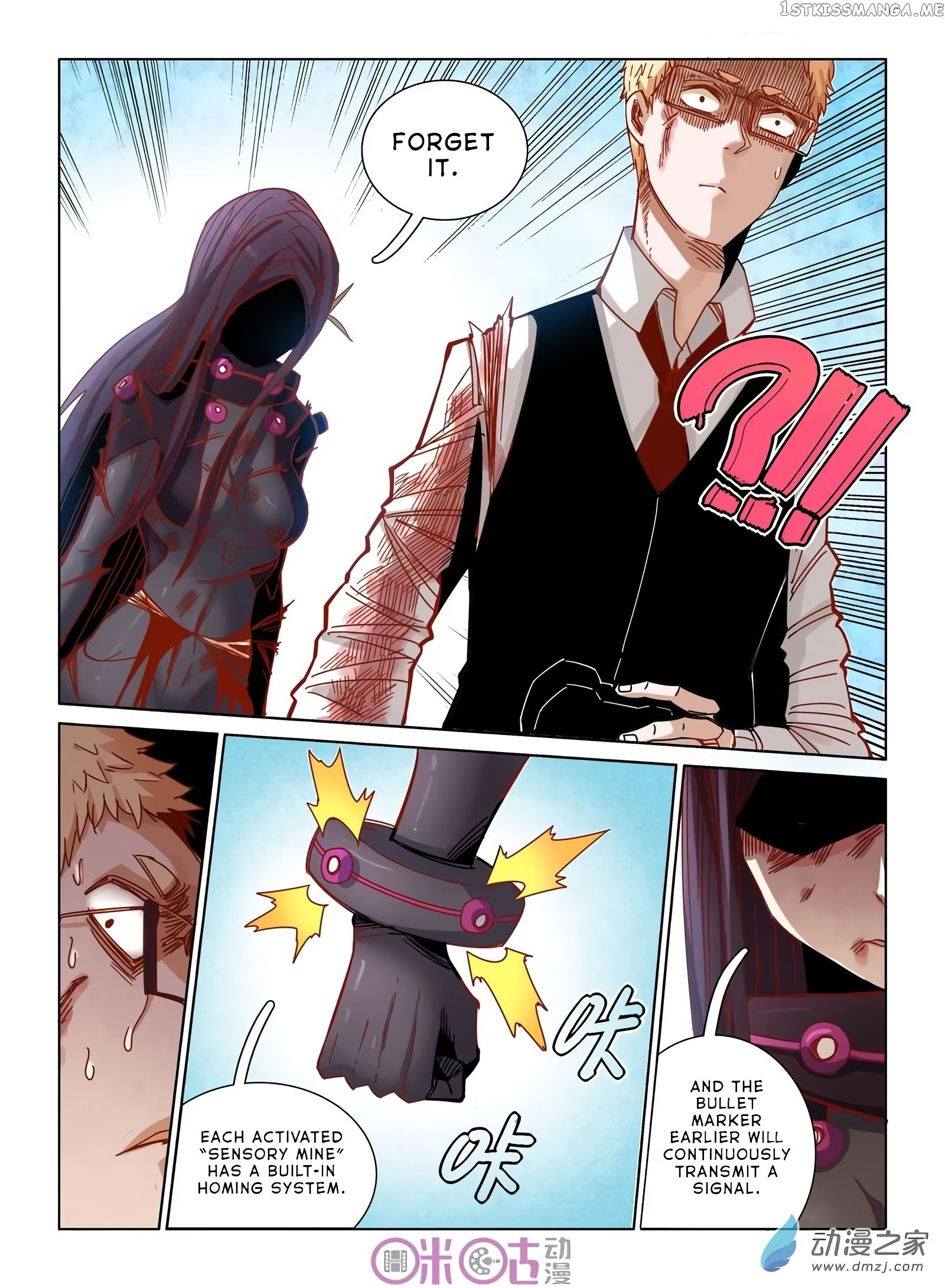 Eden Game chapter 36 - page 12