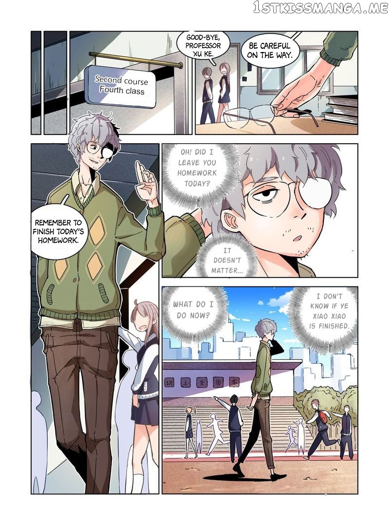 Eden Game chapter 3 - page 11