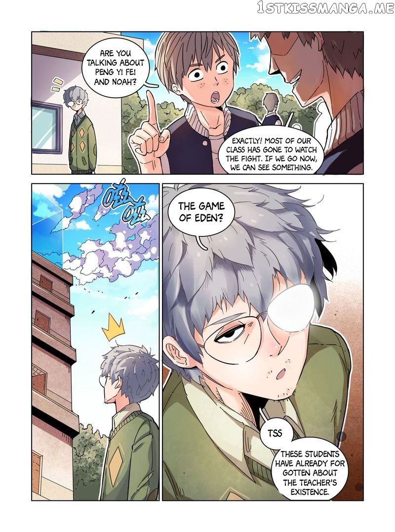 Eden Game chapter 3 - page 12