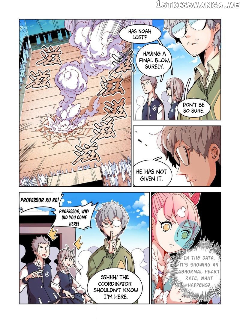 Eden Game chapter 3 - page 16
