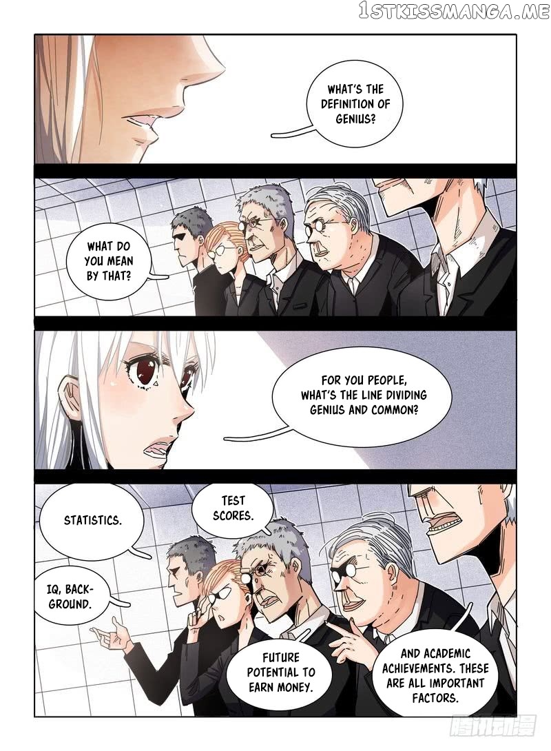 Eden Game chapter 15 - page 12