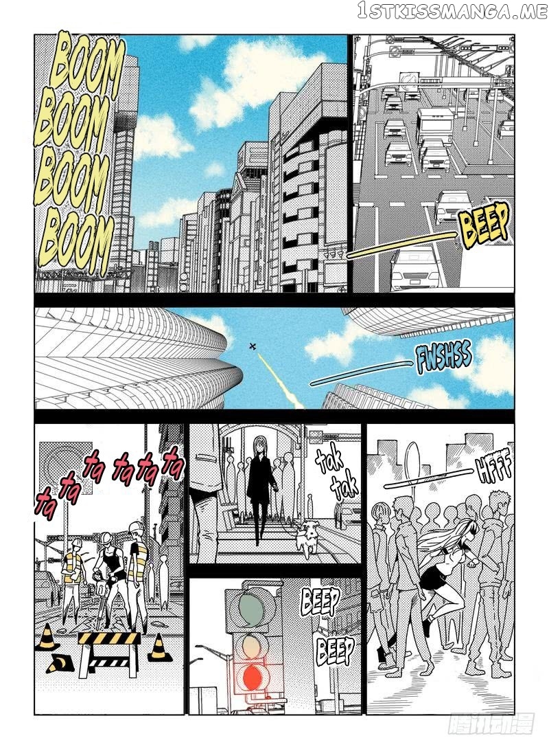 Eden Game chapter 15 - page 21