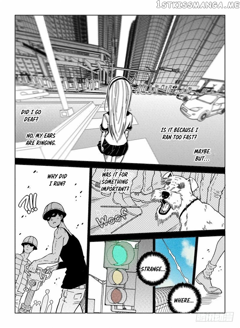 Eden Game chapter 15 - page 24
