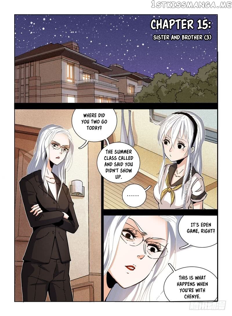 Eden Game chapter 15 - page 3